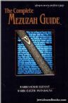 The Complete Mezuzah Guide